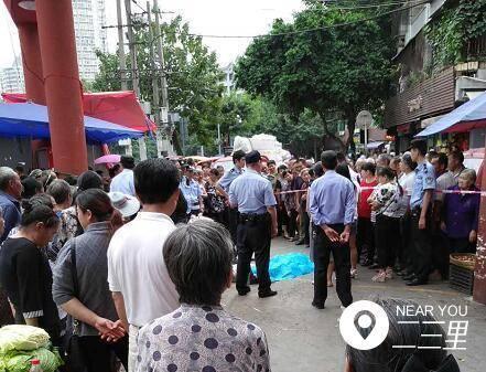 三中事件爆料最新消息,揭秘背后真相与最新动态”