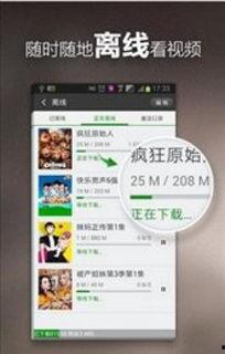 大驴粉丝爆料视频大全下载,揭秘热门事件幕后真相