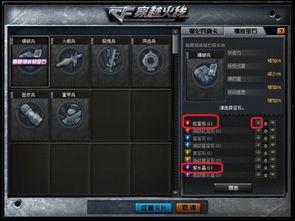 cf反转最新爆料,最新爆料揭示背后真相